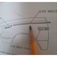 MOULDING