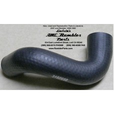 RADIATOR HOSE