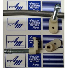 ADJUSTING SCREW ADJUSTING SCREW