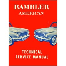 TECHNICAL SERVICE MANUAL