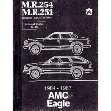 TECHNICAL SERVICE MANUAL