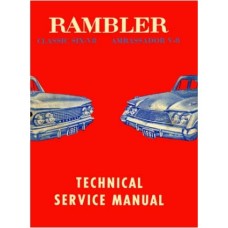 TECHNICAL SERVICE MANUAL