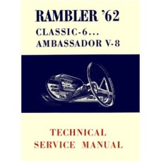 TECHNICAL SERVICE MANUAL