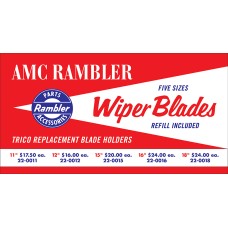 WIPER BLADE